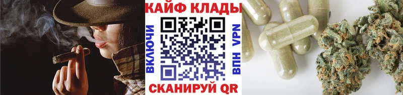 Хочу наркоту Карачаевск Alpha-PVP ГАШИШ АМФЕТАМИН COCAIN Бошки Шишки