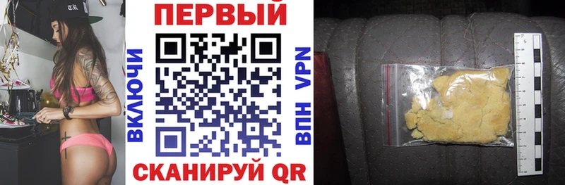 Amphetamine 98%  Карачаевск 