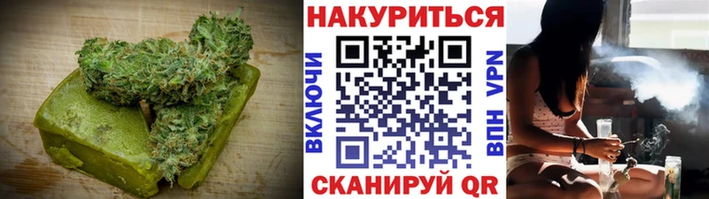 Canna-Cookies конопля  Карачаевск 