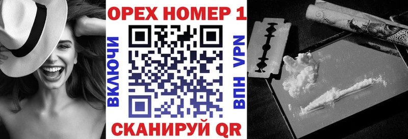 КОКАИН VHQ  Карачаевск 