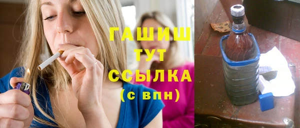 мет Арсеньев