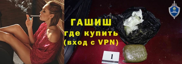 мет Арсеньев