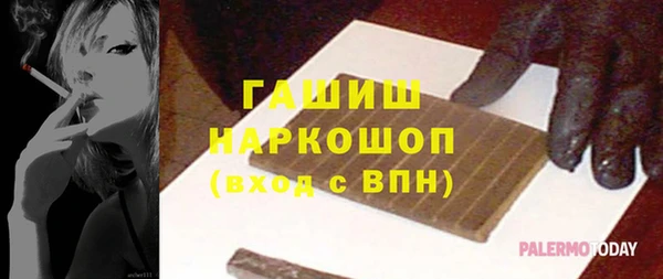 круглые Аркадак