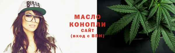 круглые Аркадак