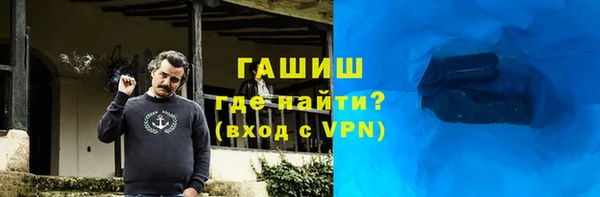 круглые Аркадак