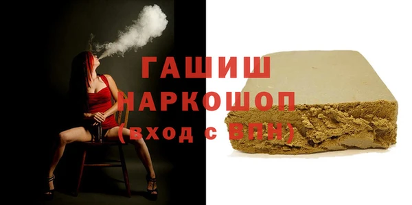 круглые Аркадак