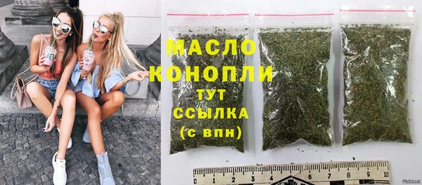 мет Арсеньев