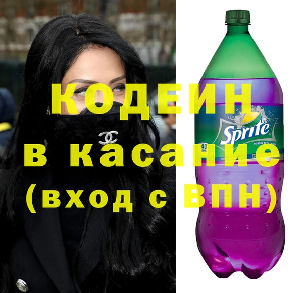 круглые Аркадак