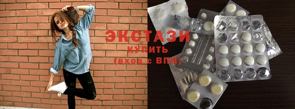 круглые Аркадак