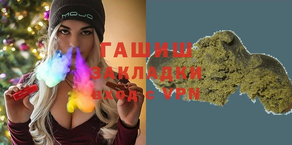 круглые Аркадак