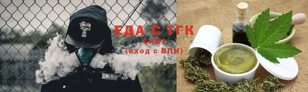круглые Аркадак