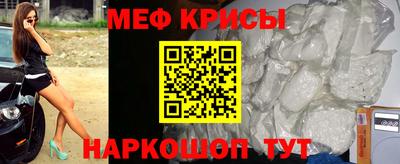 скорость Ливны