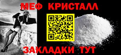 ешки Лесосибирск