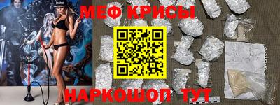 скорость Ливны