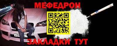 твердый Ликино-Дулёво