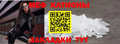 скорость Ливны