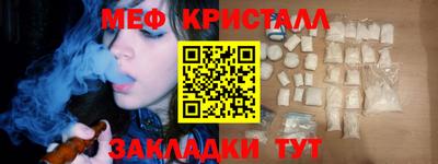 скорость Ливны