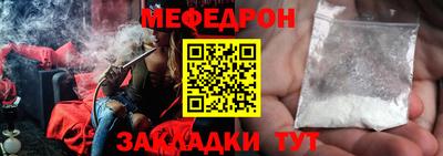 твердый Ликино-Дулёво