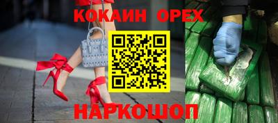 герыч Владивосток