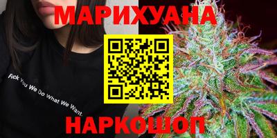твердый Ликино-Дулёво