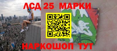 твердый Ликино-Дулёво