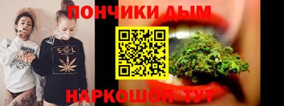 ешки Лесосибирск