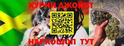 ешки Лесосибирск