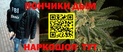 твердый Ликино-Дулёво