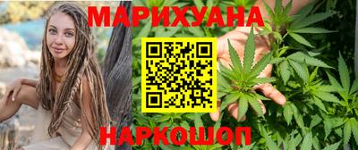 скорость Ливны