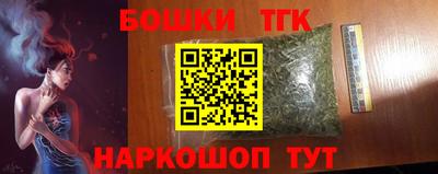 скорость Ливны