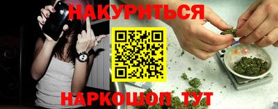 скорость Ливны