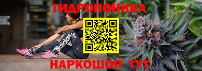 твердый Ликино-Дулёво