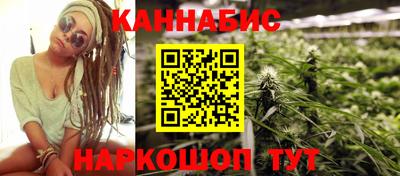ешки Лесосибирск