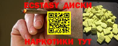 скорость Ливны