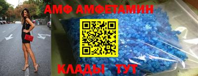 твердый Ликино-Дулёво