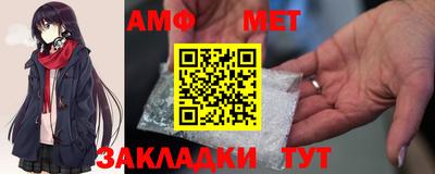 ешки Лесосибирск