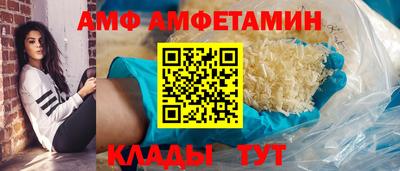 ешки Лесосибирск