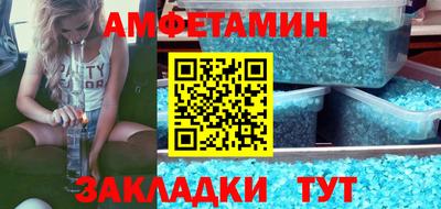 твердый Ликино-Дулёво