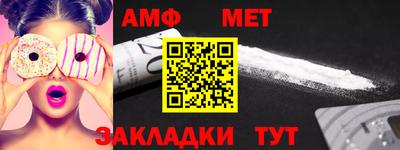 твердый Ликино-Дулёво