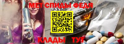 ешки Лесосибирск