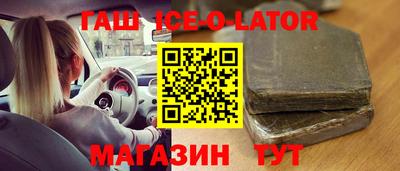 ешки Лесосибирск