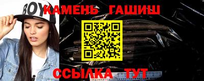 скорость Ливны