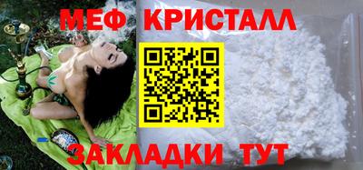 ешки Лесосибирск