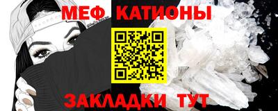 скорость Ливны