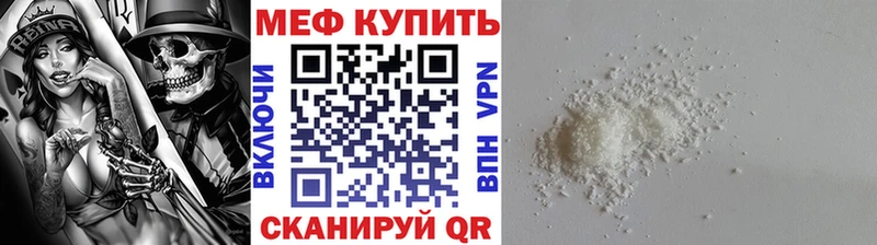 МЯУ-МЯУ мяу мяу  Карачаевск 